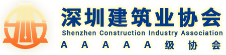 雙流機場